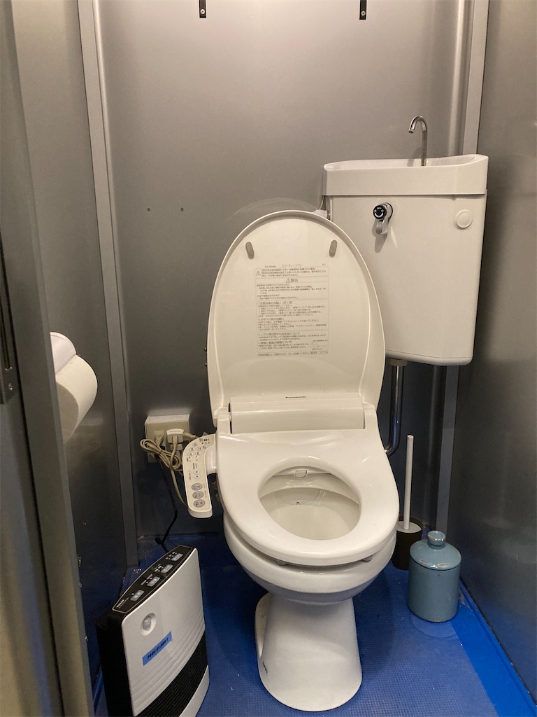 f:id:narutabi:20230201102909j:image