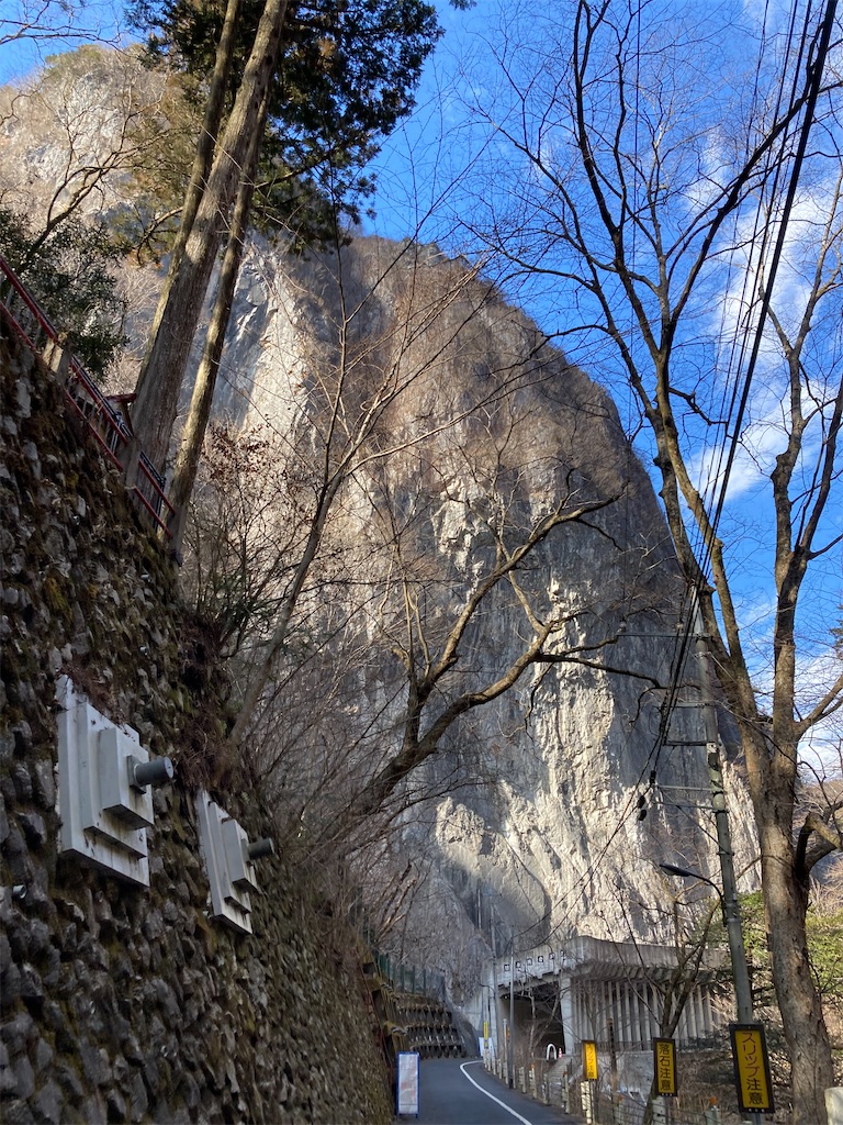 f:id:narutabi:20230206230137j:image f:id:narutabi:20230206230137j:image