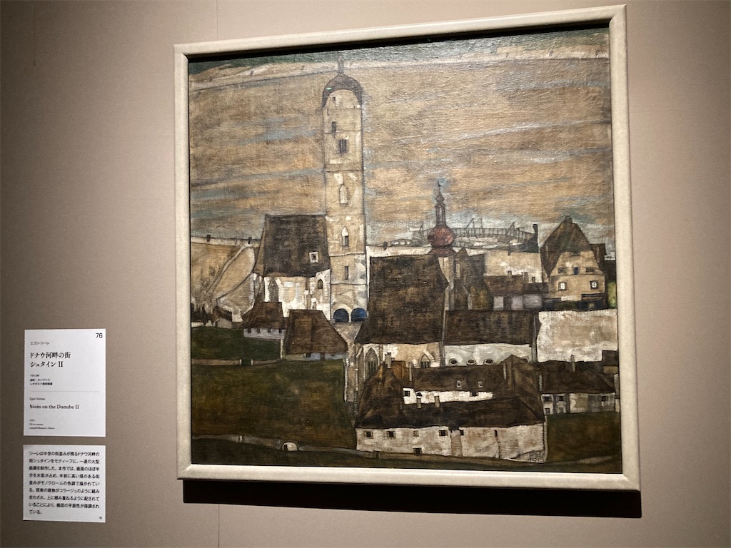 f:id:narutabi:20230219014801j:image