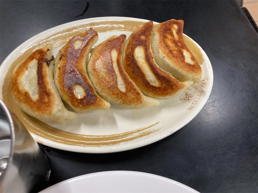 f:id:narutabi:20230219014825j:image