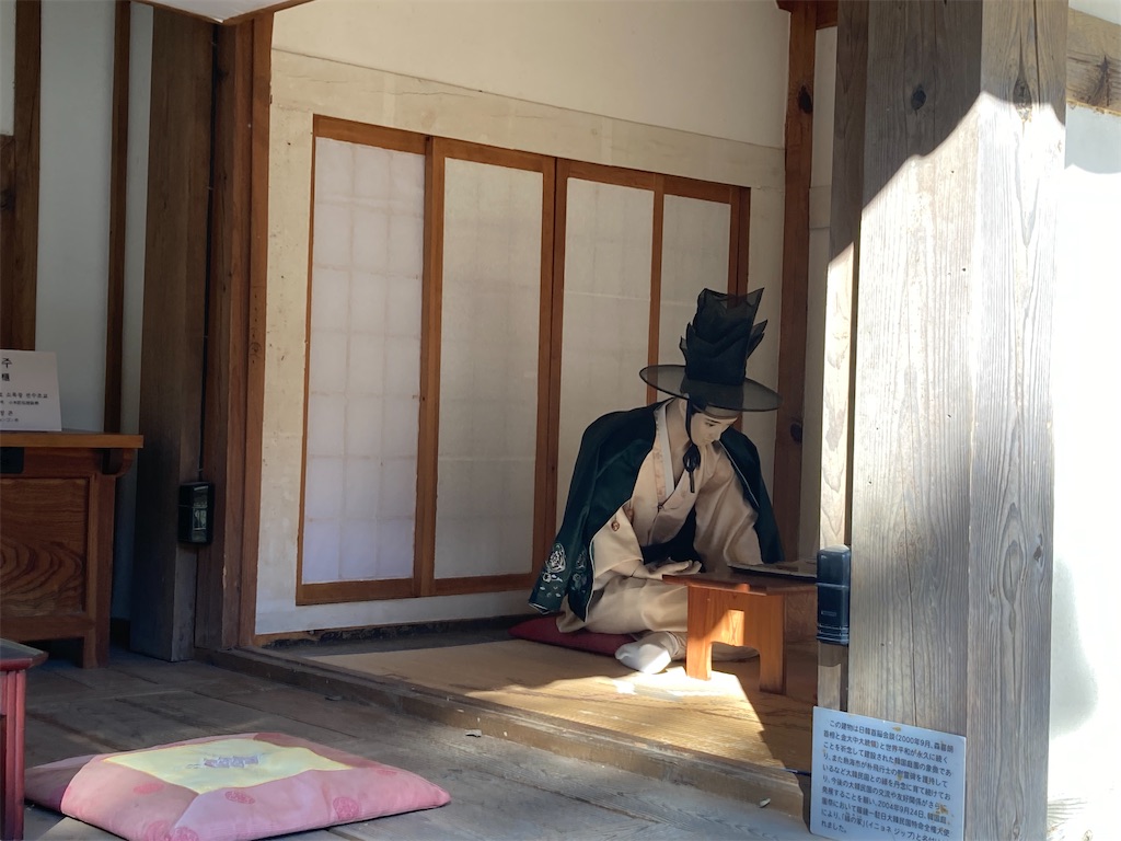 f:id:narutabi:20230227201757j:image