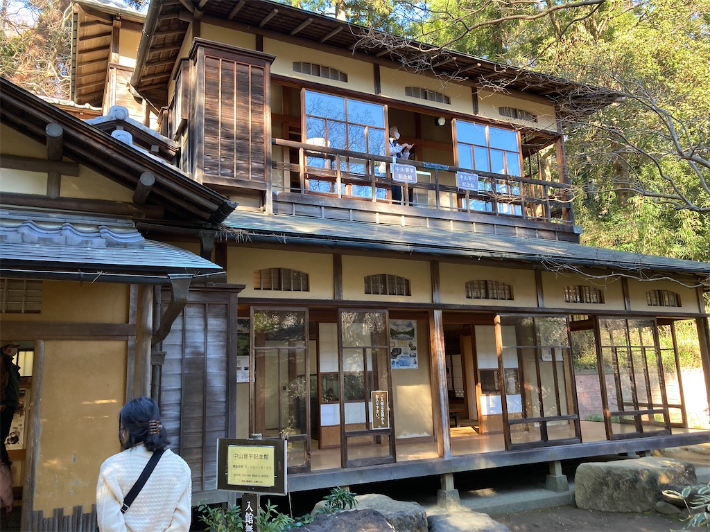 f:id:narutabi:20230227201813j:image