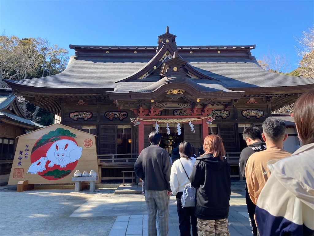 f:id:narutabi:20230322213534j:image