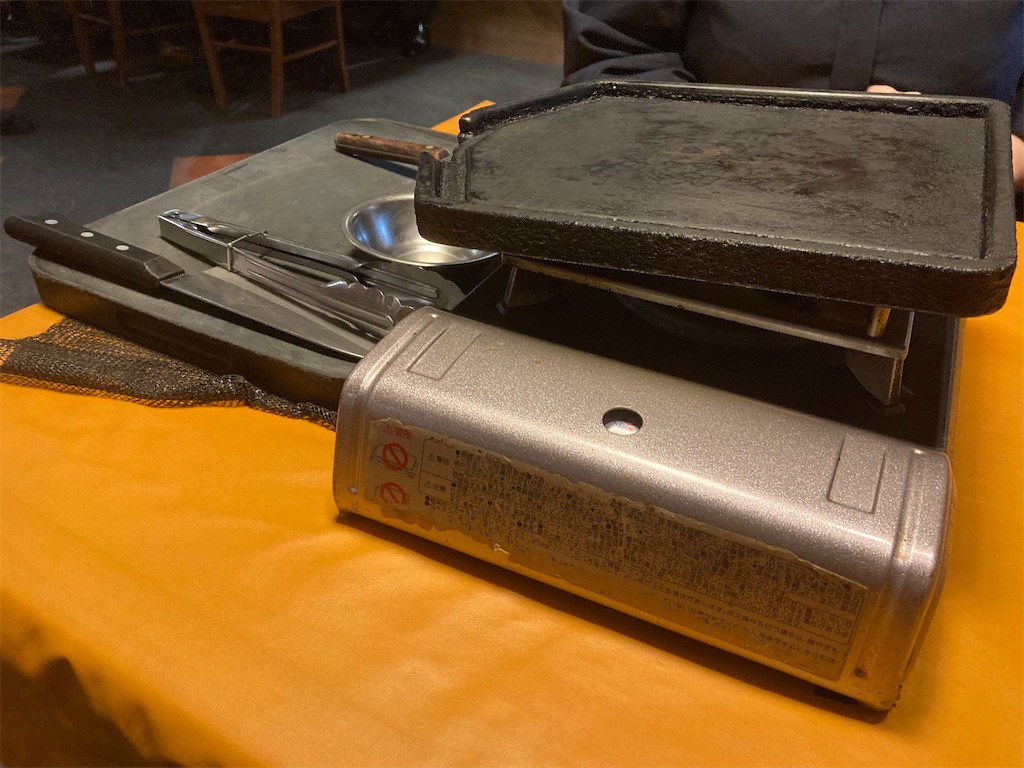 f:id:narutabi:20230327113147j:image