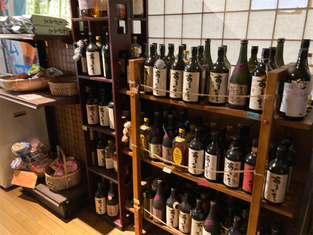 f:id:narutabi:20230405121525j:image