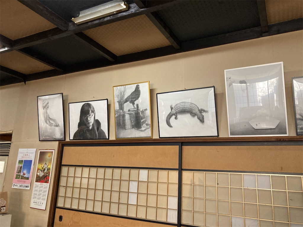 f:id:narutabi:20230405121531j:image