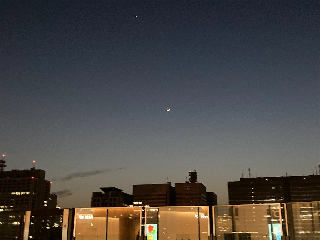 f:id:narutabi:20230423133442j:image f:id:narutabi:20230423133442j:image