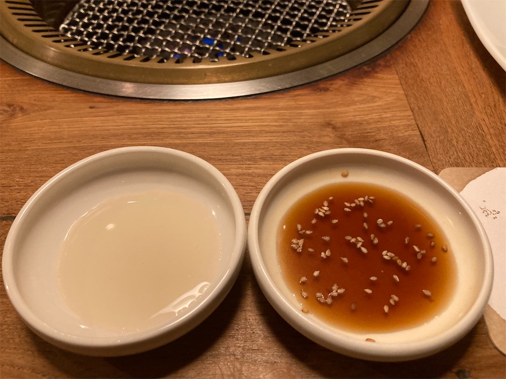 f:id:narutabi:20230423133445j:image f:id:narutabi:20230423133445j:image