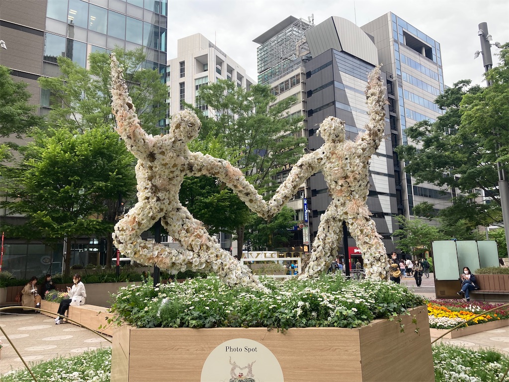 f:id:narutabi:20230423133451j:image f:id:narutabi:20230423133451j:image