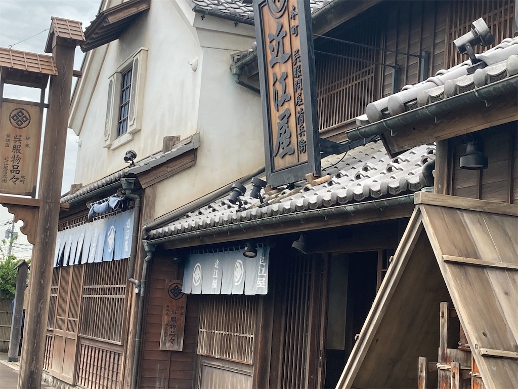 f:id:narutabi:20230502221848j:image