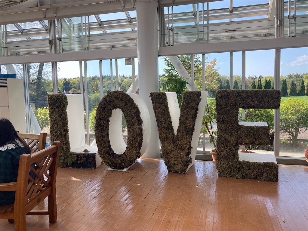 f:id:narutabi:20230506095229j:image f:id:narutabi:20230506095229j:image