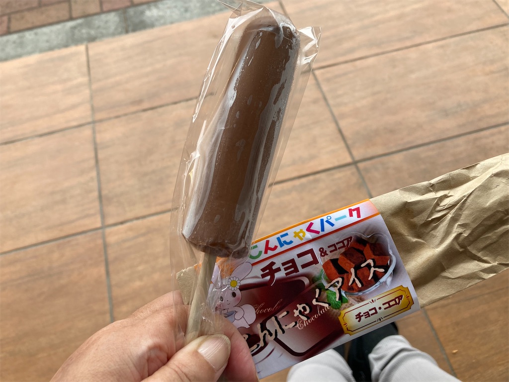 f:id:narutabi:20230515205725j:image