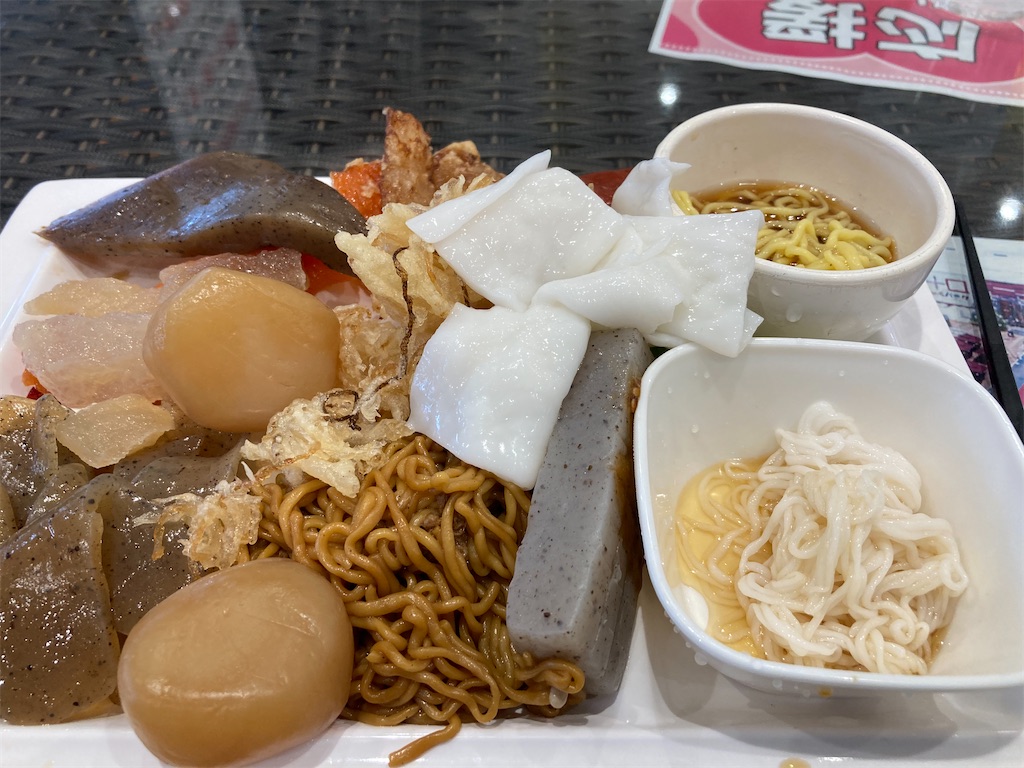 f:id:narutabi:20230515205827j:image