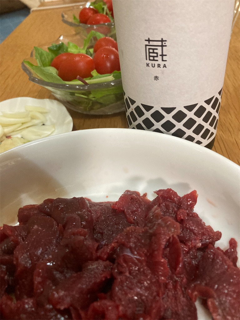 f:id:narutabi:20230524200414j:image f:id:narutabi:20230524200414j:image