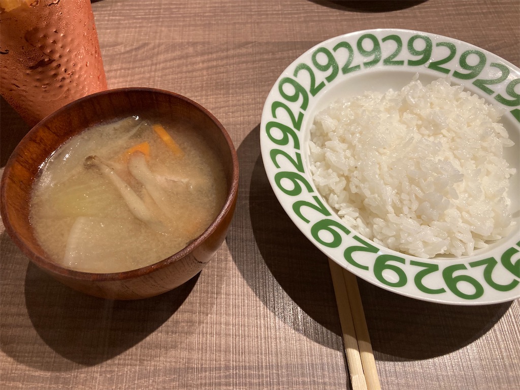 f:id:narutabi:20230528225648j:image f:id:narutabi:20230528225648j:image