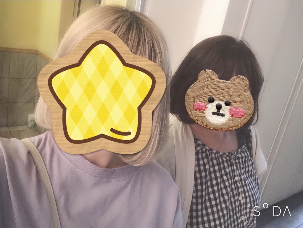 f:id:narutabi:20230622003756j:image f:id:narutabi:20230622003756j:image