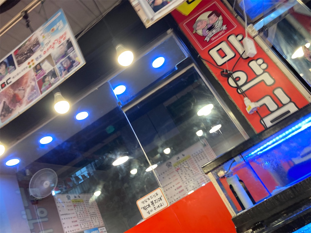 f:id:narutabi:20230703100821j:image