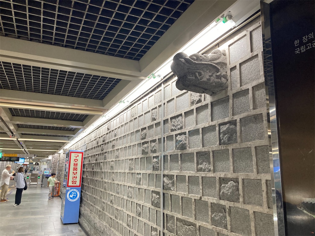 f:id:narutabi:20230705005019j:image