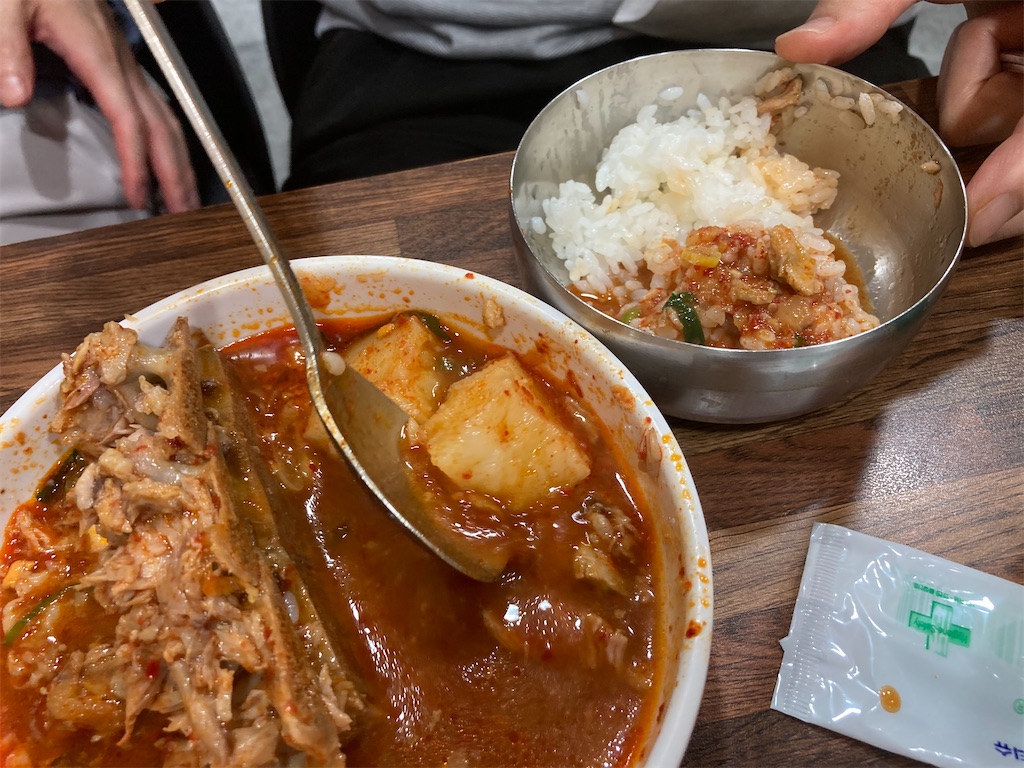 f:id:narutabi:20230705211454j:image