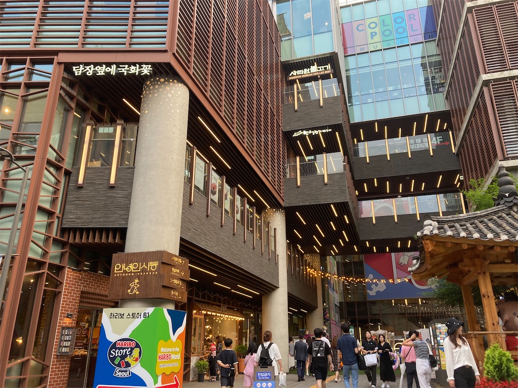 f:id:narutabi:20230705211508j:image