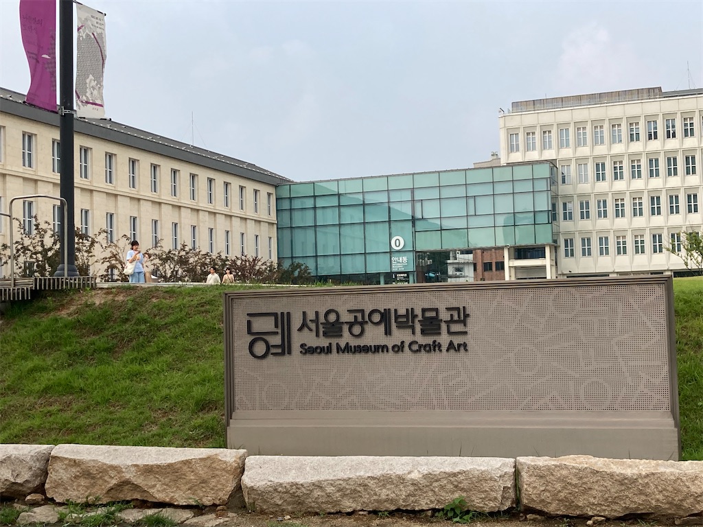 f:id:narutabi:20230705211606j:image