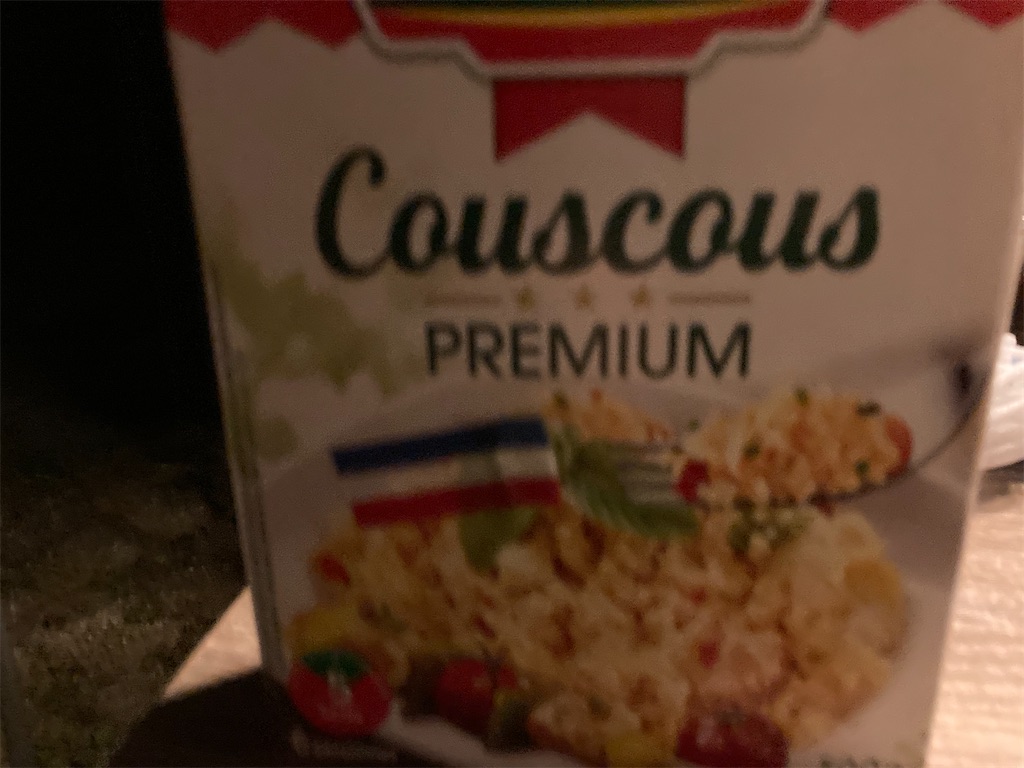 f:id:narutabi:20230718123320j:image