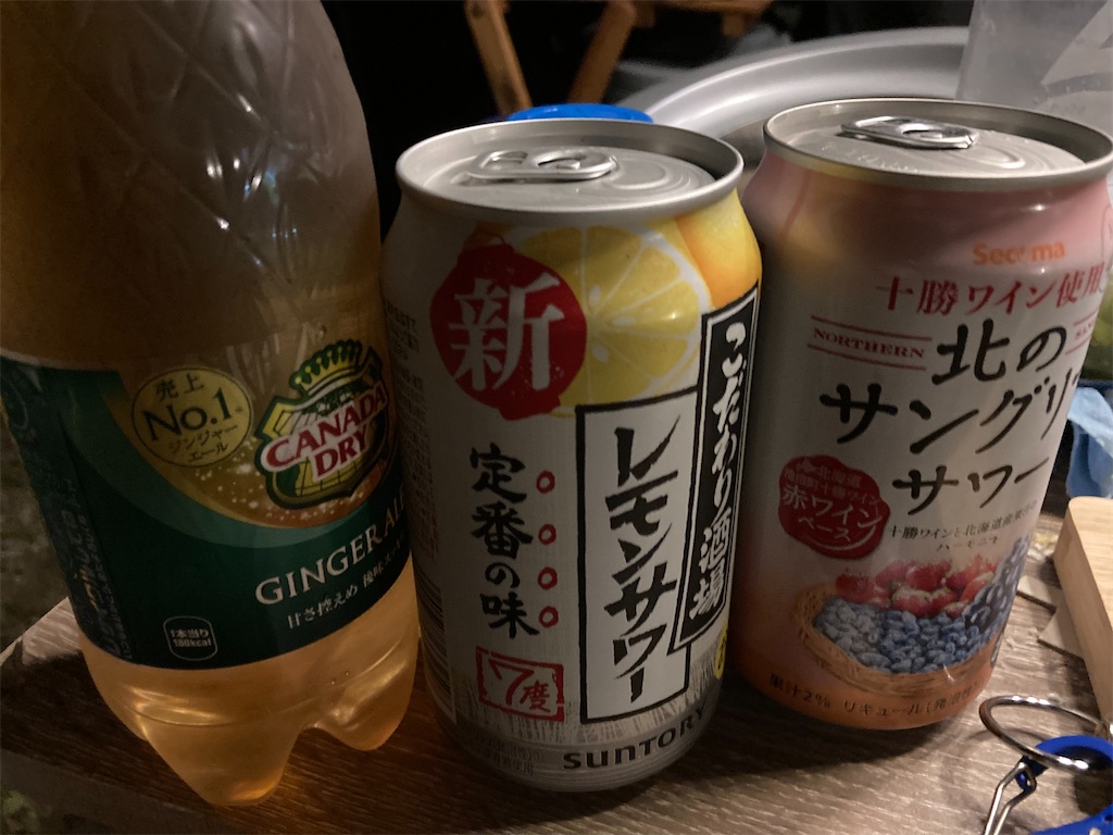 f:id:narutabi:20230718123322j:image