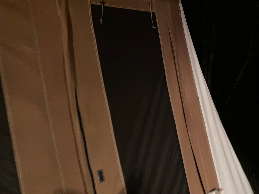 f:id:narutabi:20230718123355j:image