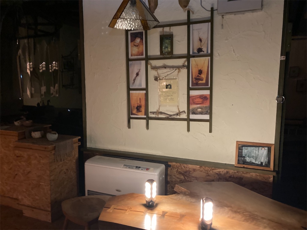 f:id:narutabi:20230718124002j:image