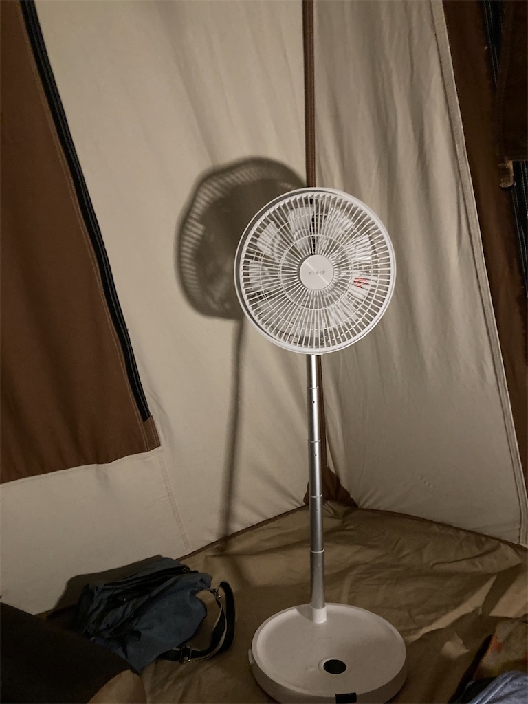 f:id:narutabi:20230718124122j:image