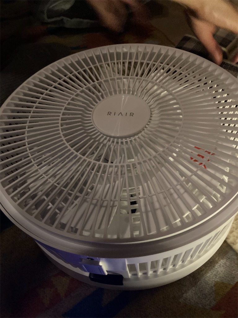 f:id:narutabi:20230718124125j:image