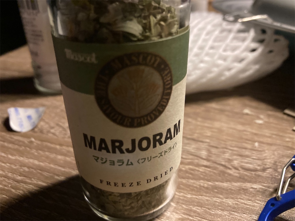 f:id:narutabi:20230719183522j:image