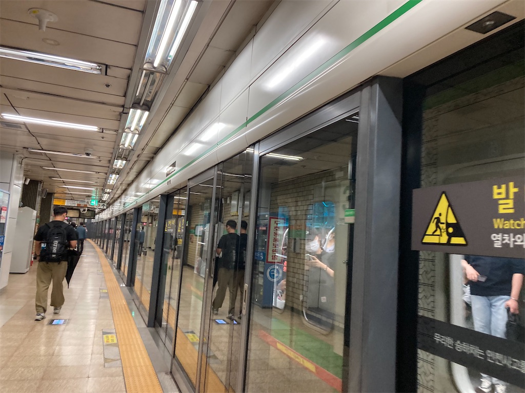 f:id:narutabi:20230726120213j:image