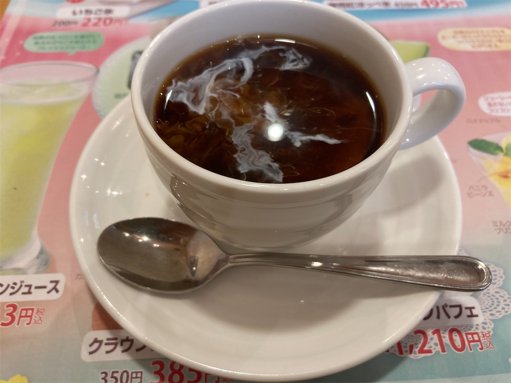 f:id:narutabi:20230803065925j:image f:id:narutabi:20230803065925j:image