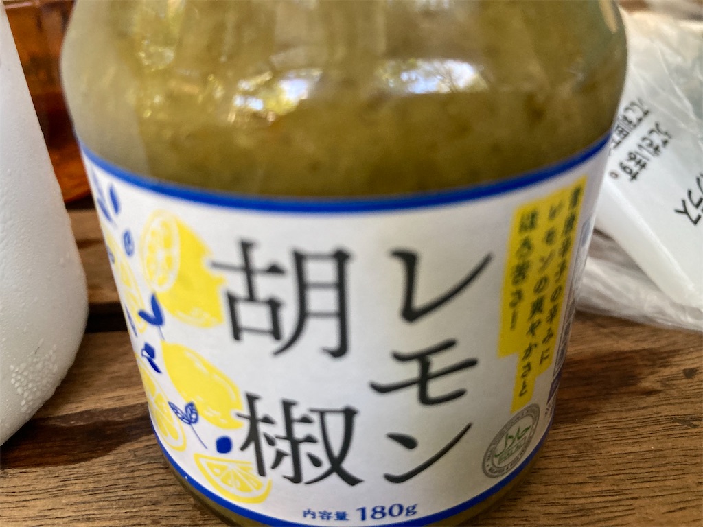 f:id:narutabi:20230813221325j:image f:id:narutabi:20230813221325j:image
