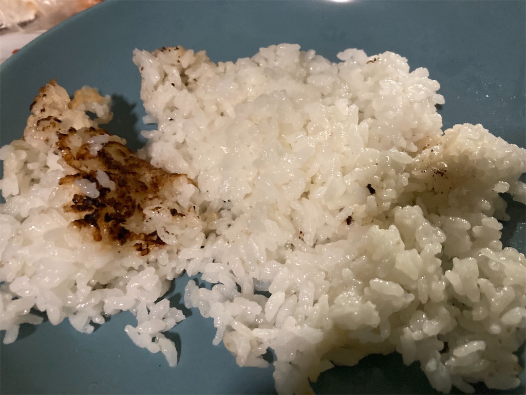 f:id:narutabi:20230816184021j:image f:id:narutabi:20230816184021j:image