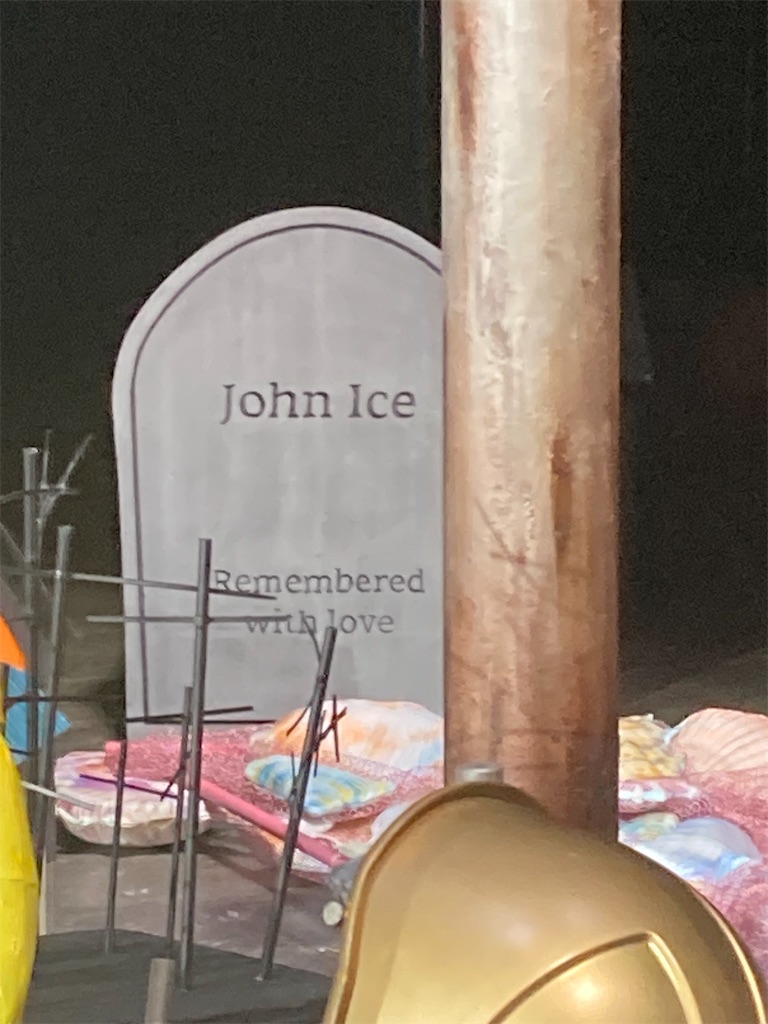 f:id:narutabi:20230821184956j:image