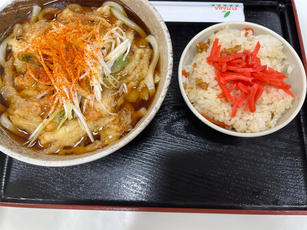 f:id:narutabi:20230919094548j:image