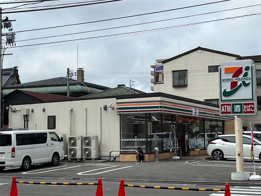 f:id:narutabi:20230919103132j:image