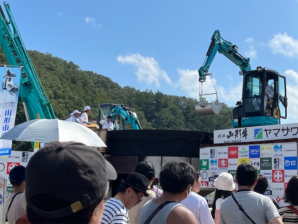 f:id:narutabi:20230921204247j:image f:id:narutabi:20230921204247j:image