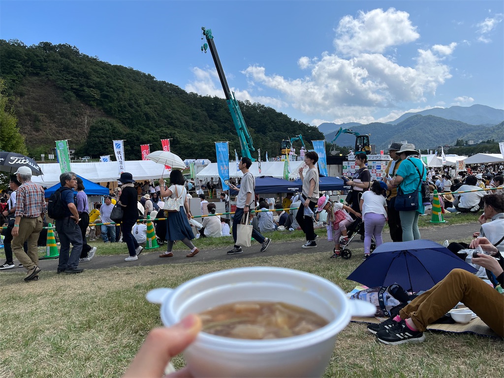f:id:narutabi:20230921204325j:image f:id:narutabi:20230921204325j:image