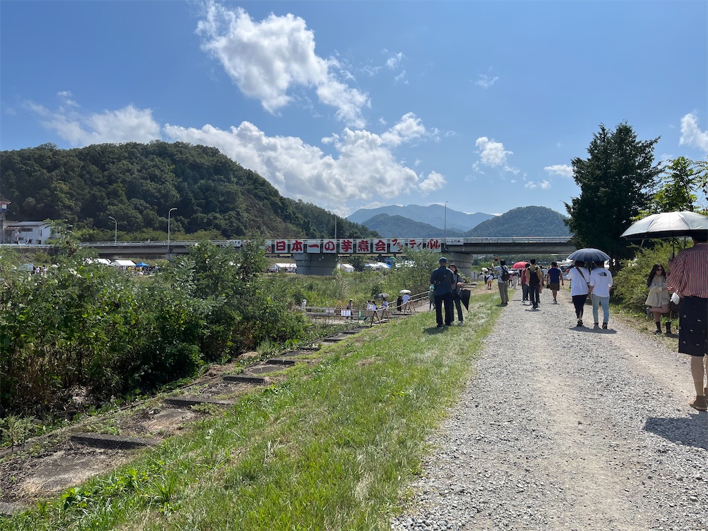 f:id:narutabi:20230921204413j:image f:id:narutabi:20230921204413j:image