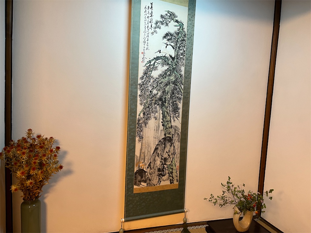 f:id:narutabi:20230922225526j:image f:id:narutabi:20230922225526j:image