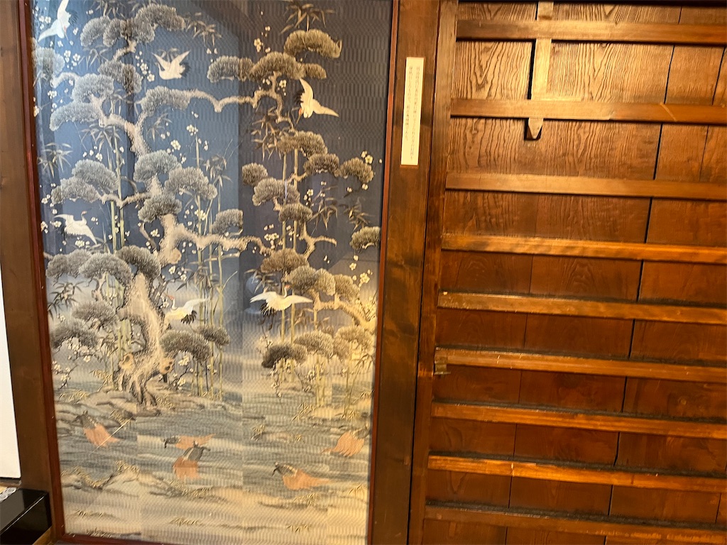 f:id:narutabi:20230922225543j:image f:id:narutabi:20230922225543j:image