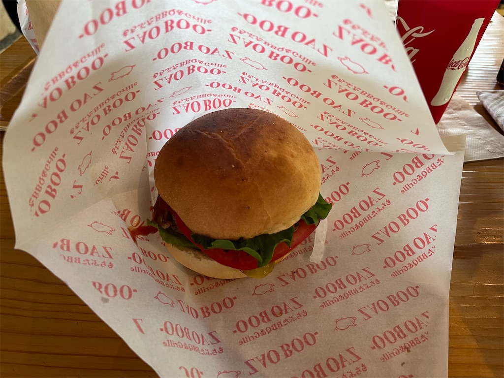 f:id:narutabi:20230926204903j:image