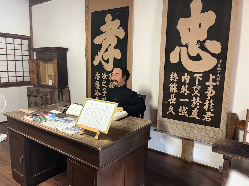f:id:narutabi:20231003203901j:image f:id:narutabi:20231003203901j:image