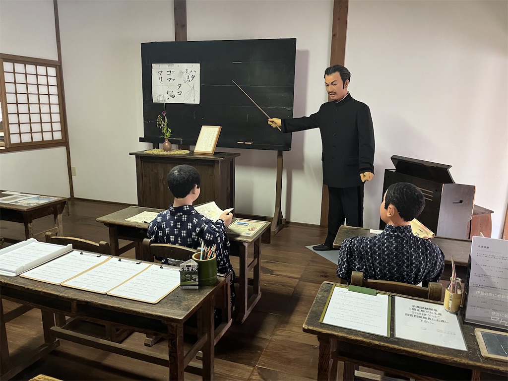 f:id:narutabi:20231003203911j:image f:id:narutabi:20231003203911j:image