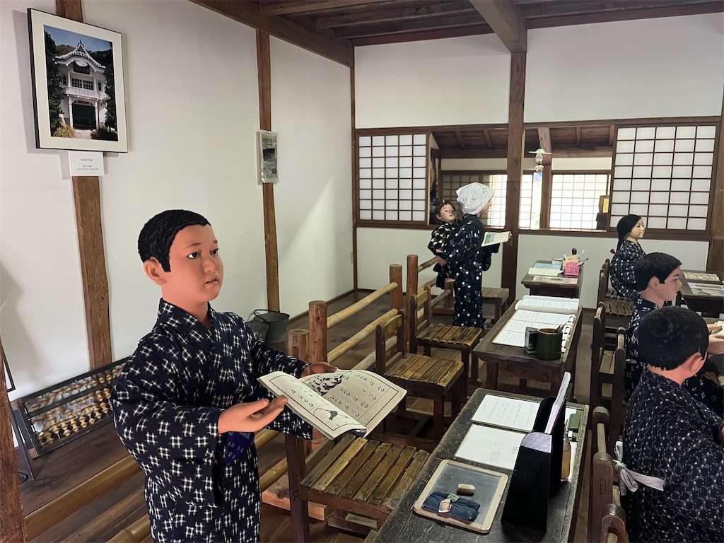 f:id:narutabi:20231003204007j:image f:id:narutabi:20231003204007j:image