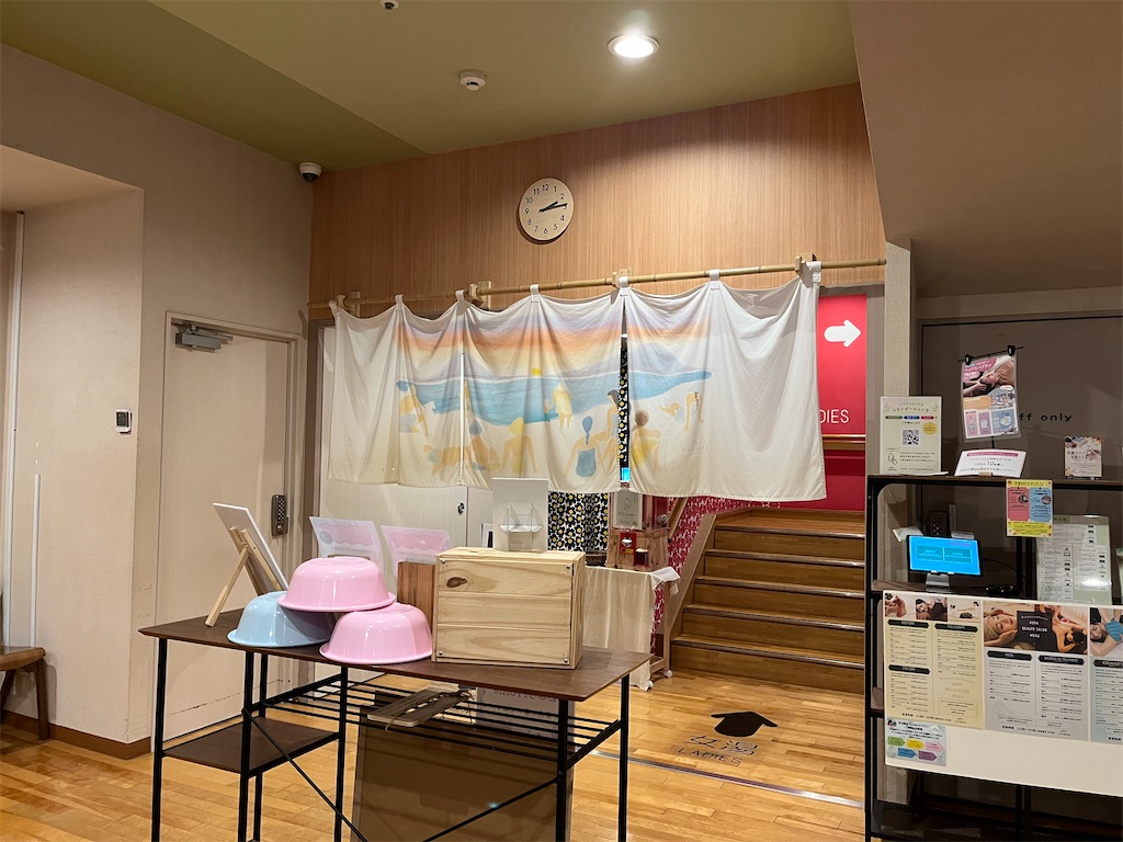 f:id:narutabi:20231015130435j:image