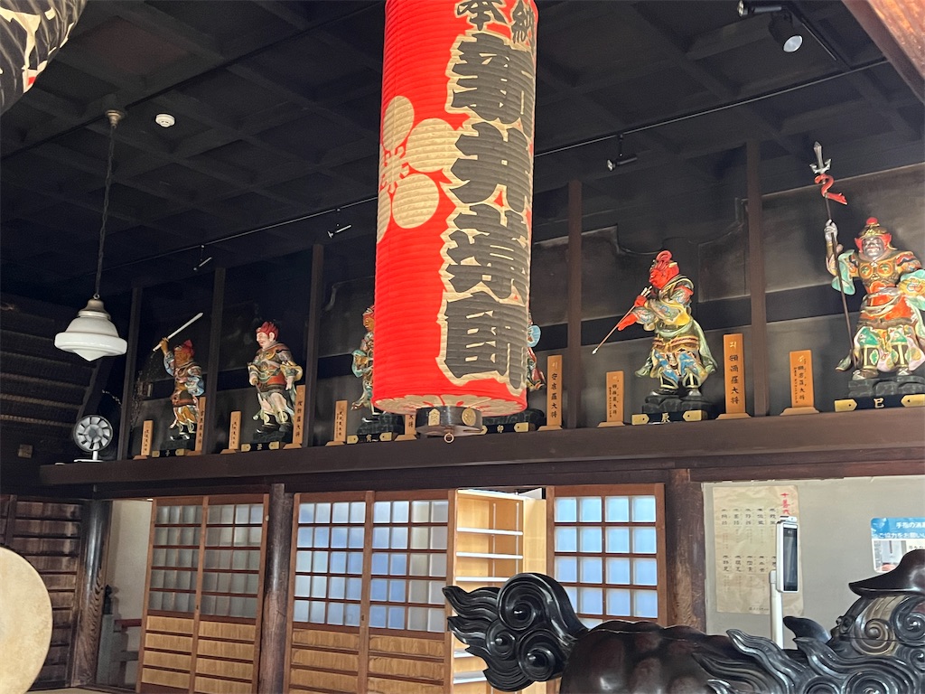 f:id:narutabi:20231024223531j:image